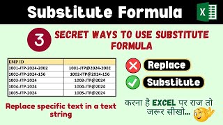 Substitute Formula in Excel | How to Replace text in a text String? | Computer Tech Academy