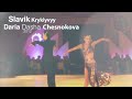 Slavik Kryklyvyy & Daria Dasha Chesnokova CHA CHA @ Miami Open Sunshine State Dancesport RARE!! 1