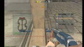 AVA bug XD