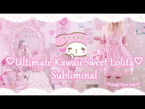 💕🌸🎀Ultimate Kawaii Sweet Lolita ❥Subliminal Package🎀🌸💕 (Usagi Pyon Reupload)