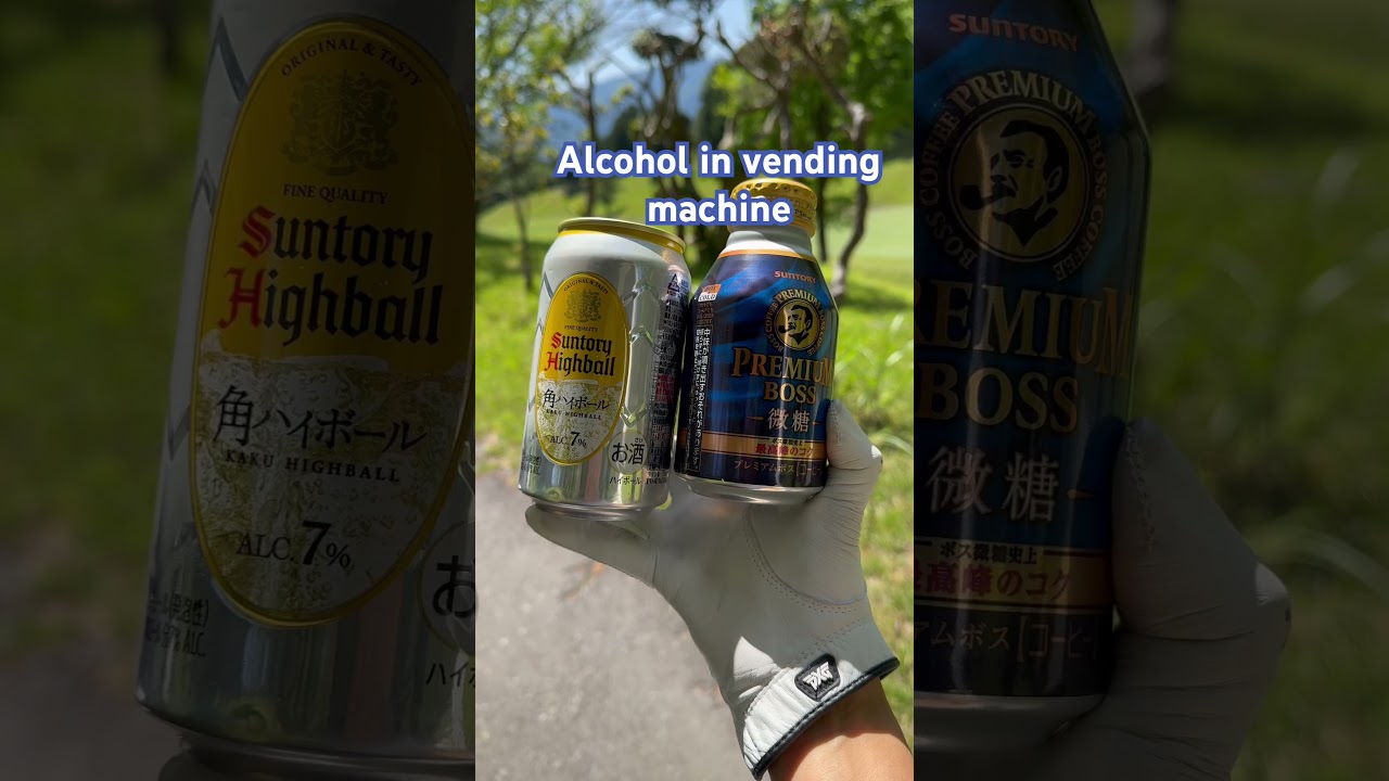 Highball drink at the turn from vending machine 