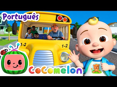 NOVO! As Rodas do Ônibus! | Hora do Cody | Cocomelon Brasil | Músicas Infantis em Português