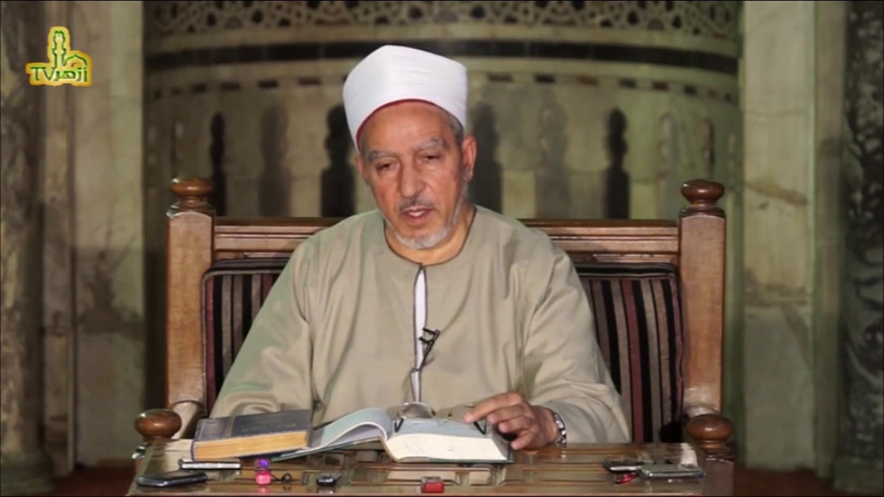 شرح ابن عقيل الحلقة 14 | الدكتور فتحى حجازى | قناة أزهر تى فى