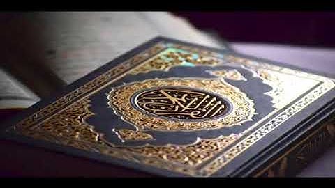 تلاوة خاشعه للشيخ محمد حسان  سورة مريم كامله