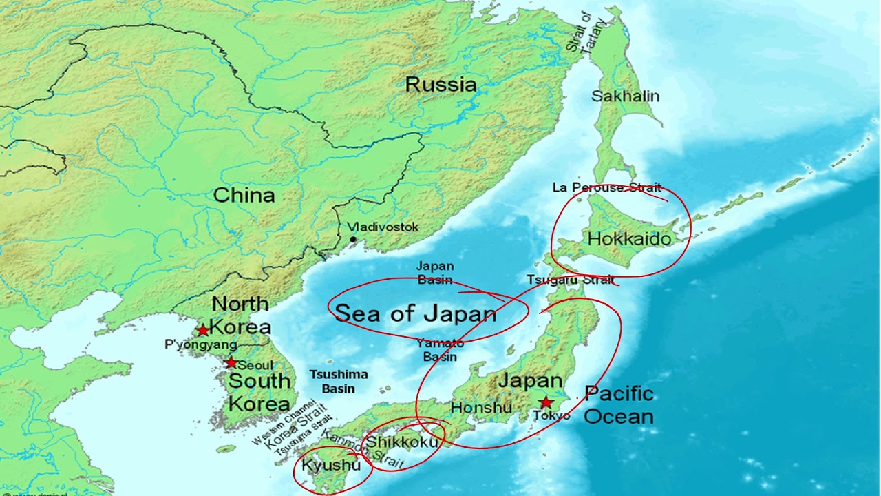 Japanese Island Names