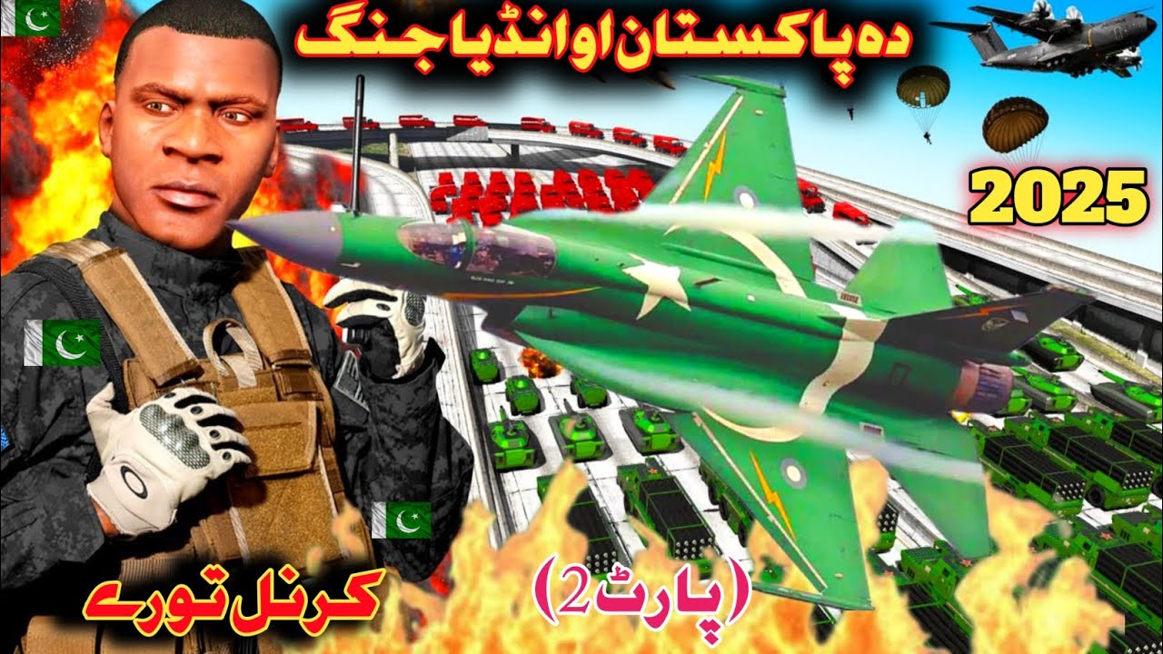 Da Pakistan Aw Indian Jang 🔥|Part (2)|pashto Story|Pakistan 💪🚀✈️|Tori Lala 🤜