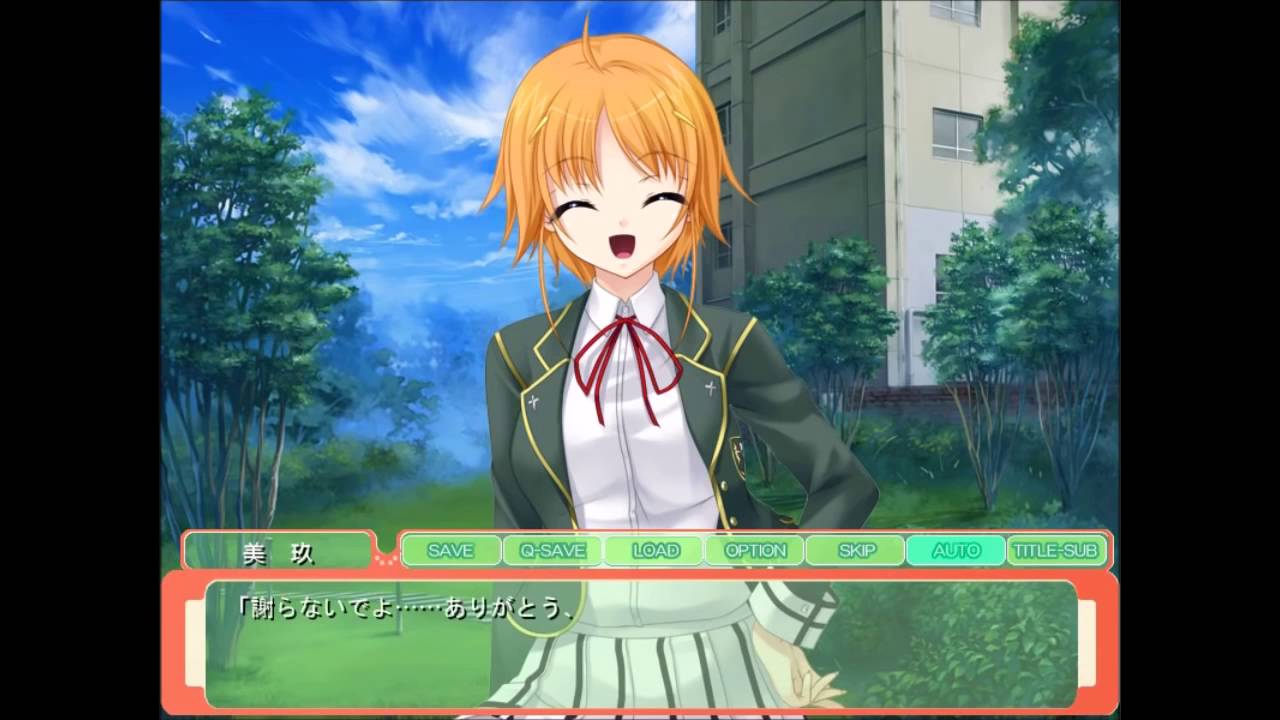 ヤンデレな彼女に死ぬほど尽くされる 8 Youtube