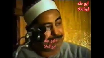 الطبلاوي من لبنان عندما يبهر المستمعين بخشوع وتجليات ونفحات من الزمن الجميل وتلاوه من سوره القصص