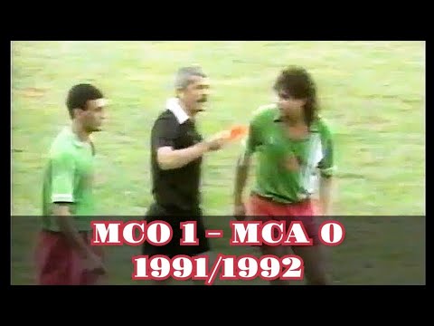 MC Oran 1 MC Alger 0 Saison 1991 1992