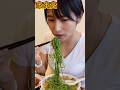 女ひとり 学校帰りに来来亭でぼっちラーメン
