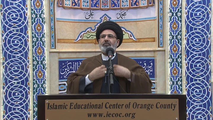 The Life and Legacy of Lady Fatimah (as)