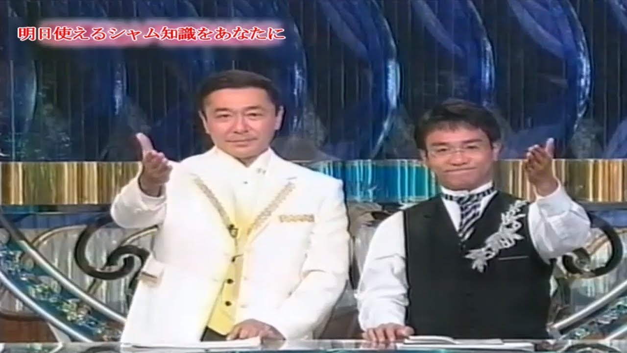 深層webの男が泣きながらスープ飲んでる動画 : ガジェま！