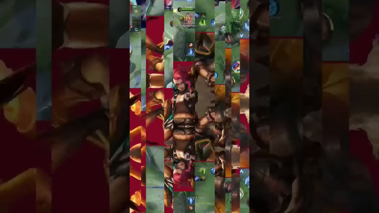 Хильда млбб. Hilda assassin. 