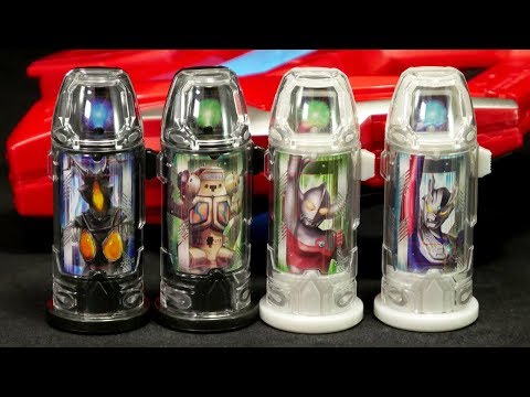 ウルトラマンジード DXウルトラカプセル マグニフィセントセット