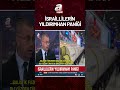 İsraillilerin Yıldırımhan paniği! | A Haber