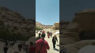 The view you get in Jordan will shock you