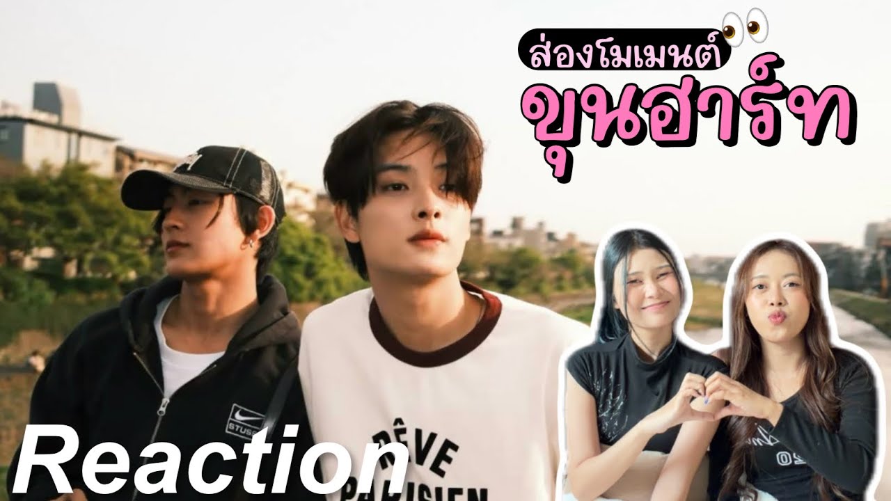 🎬 Реакция на момент Khun Hart EP.3 | Чёрный кот и Рыжий кот