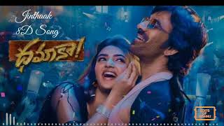 Jinthaak 8D Song | Dhamaka | Bheems Ceciroleo | Edits of Vishnu