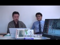 【10月4日配信】倉山満が訊く、ゲスト　郵便学者　内藤陽介　前編 【チャンネルくらら】