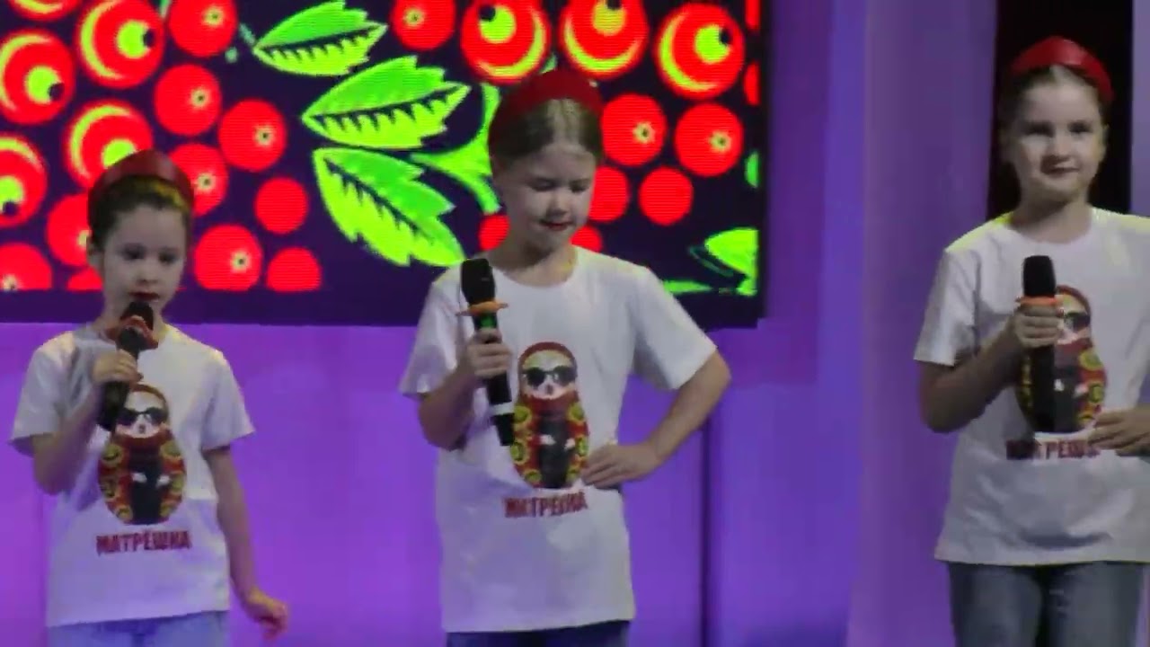 2026 год Ладушки - Матрёшки