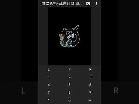 【JAVA GAMES】 血饮长枪-乱世红颜 Blood drinking rifles - the roots of chaos n73.jar - J2me Loader