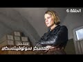 مسلسل الدير معسكر سولوفيتسكي الحلقة 6 دراما تاريخية مدبلجة 