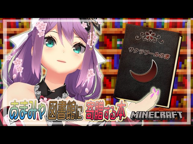 閒聊 にじさんじ 彩虹直播 11 15 Ptt 熱門文章 Hito