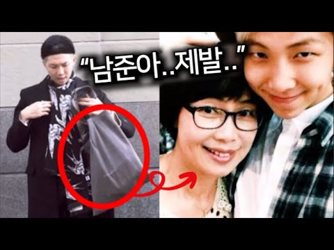 완벽주의자 방탄 RM이 엄마에게 맨날 혼나는 이유?!