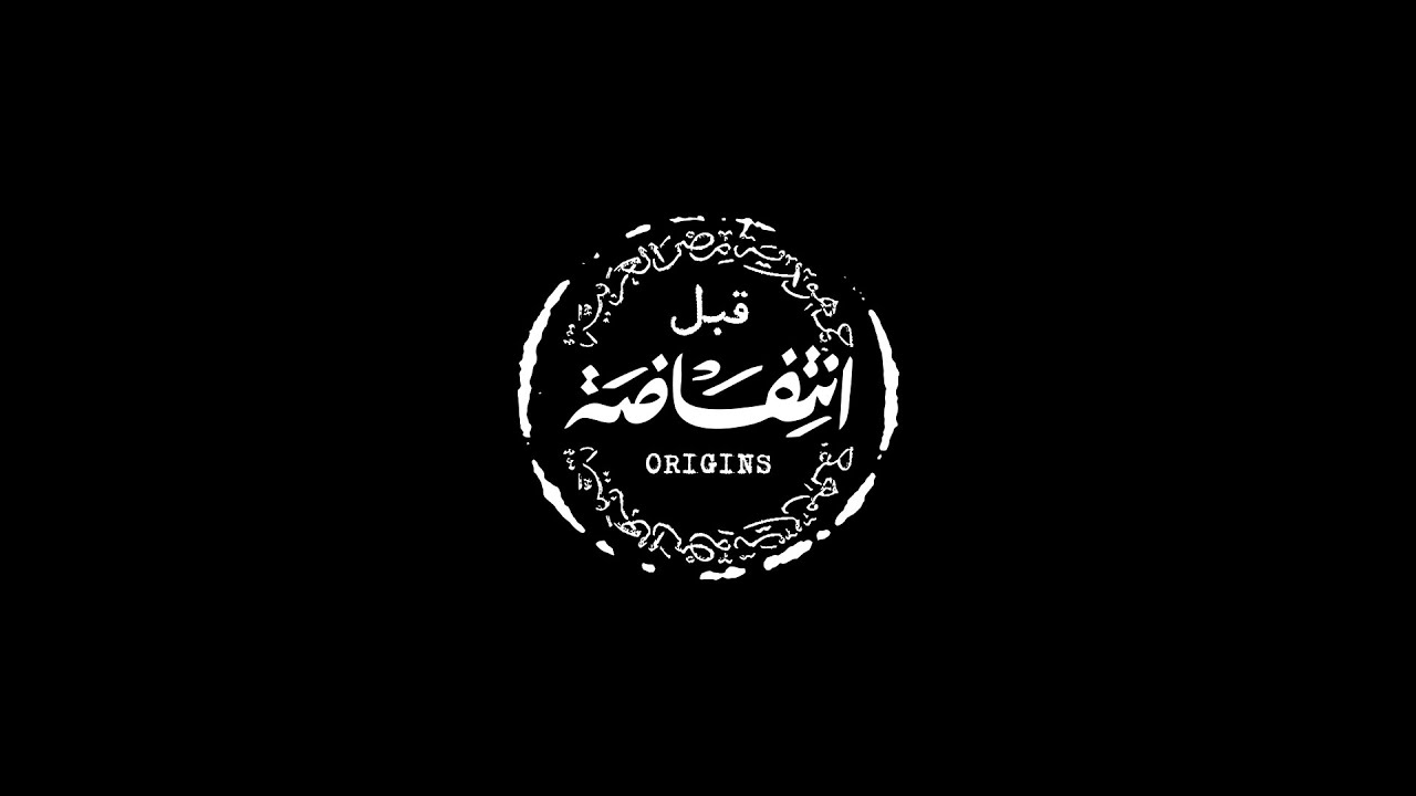 Yazmeely يازميلي