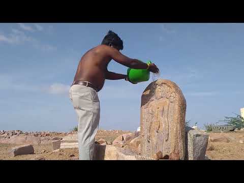 Kunda Kunda Acharya Born In Kona Kondla Village Vajrakarur Mandal Anantapur District Andhra Prad