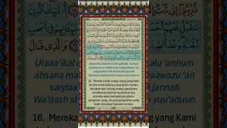 Al-Ahqaf (15b-16) - Mishary Rashid Al Afasy