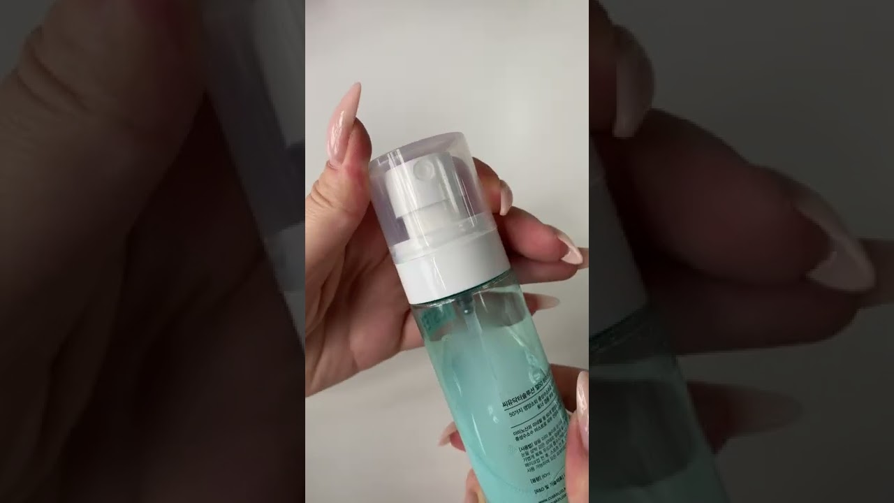 Тонер-спрей для сияния кожи с увлажняющим эффектом для лица от Cuskin 