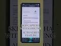 Skip CAPTCHAs on Samsung Phones! 🔐 Samsung Automatic Verification Explained