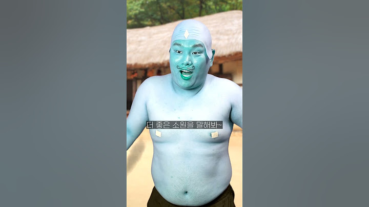 흥부의 소원을 들어주는 요정 좌니