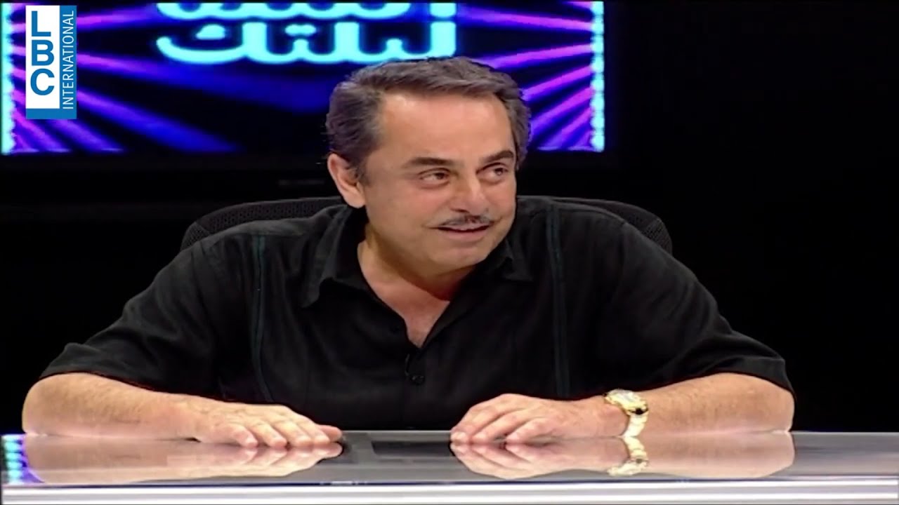 ملحم بركات: قالولي انكن مهضومين وحلوين، حضرت حالي واتحممت وجيت  😂🤭😂🤭