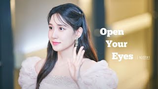[박은빈][FMV] Open Your Eyes ㅣ박은빈 (#무인도의디바 ep7~8 중에서) #박은빈 #parkeunbin #castawaydiva #서목하