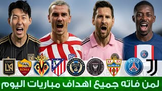 All goals from today's matches | For those who missed today's matches Monday 5/25/2026 | Today's ...