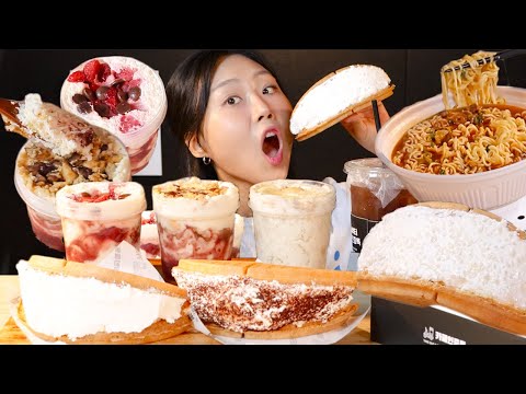 MUKBANG) 이 정도면 크림 먹방;; 생크림 와플&amp;<strong>amp</strong>;떠먹는 케이크+빵해장 라면 <strong>Cream</strong> Waffle with Bottle Cake Dessert asmr eating