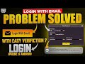 How to login pubg with gmail in iPhone | iPhone pubg gmail login | iPhone pubg login with gmail