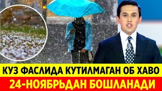 24-27-Ноябрьгача 6 Вилоят Тайёр Туринг Бошланади