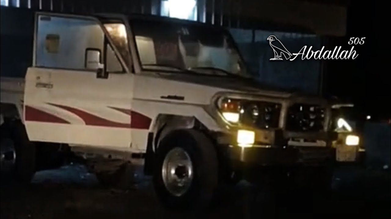 ليلك اليل يا ليل - مسرع 🎵👍