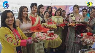 Glimpse Of Karwachauth Pc Jewellers Crystal Glittz Code Tech Expert