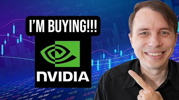 抢购NVIDIA股票！看看为什么...