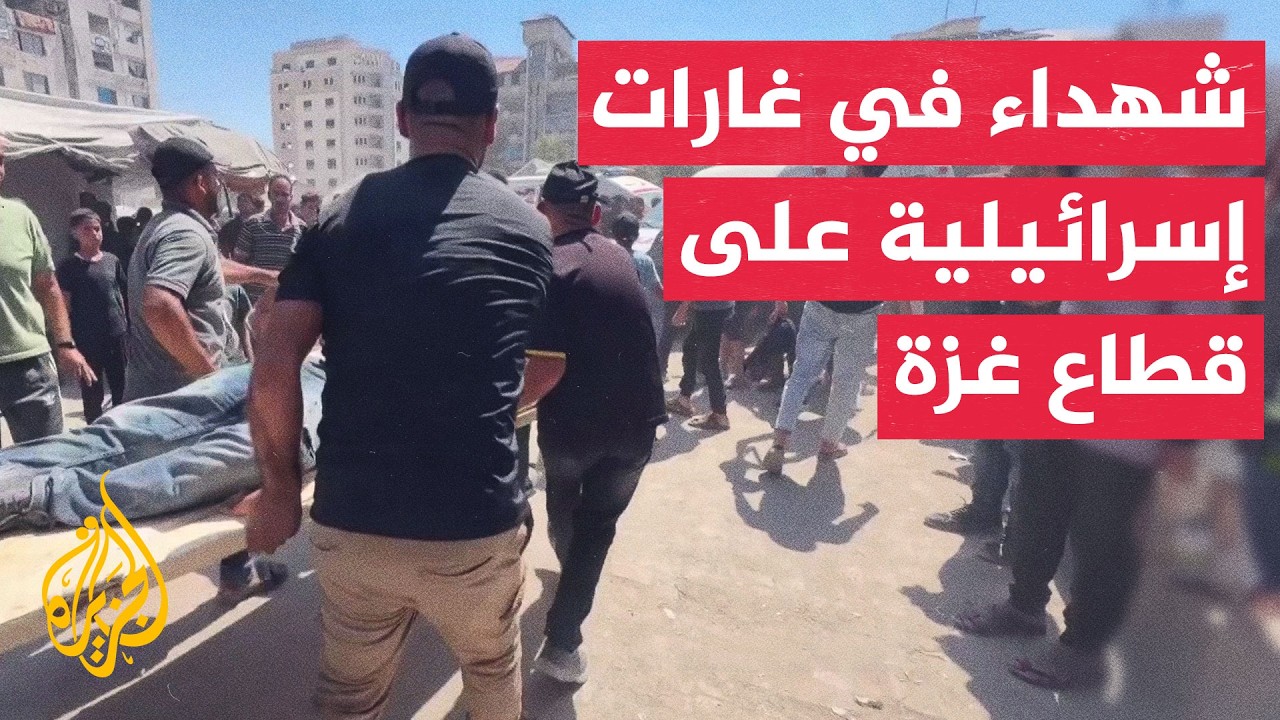 ������ ������� ���� ��� ����� ������� ��� �������� ��� ��� ����� ���������
 - نشر قبل 15 دقيقة