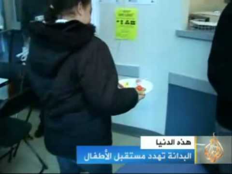 برامج خاصة لتوعية الاطفال من أخطار البدانة