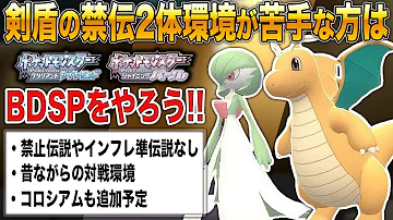 柊ミュウ対戦 Mp3