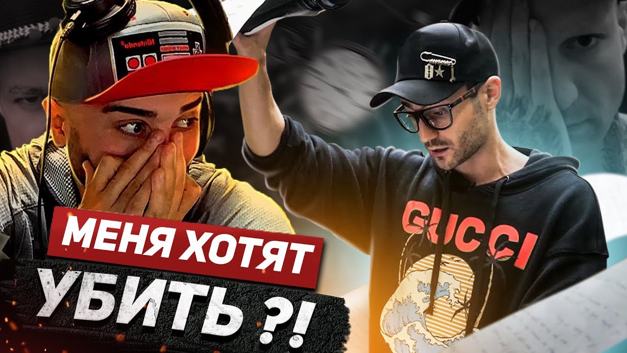 Куда пропал богдан