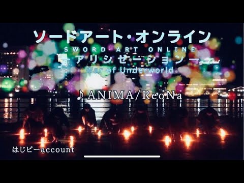 形のないものばかりが大切になってゆく 【ヲタ芸】新潟勢with若宮界隈東京支部
