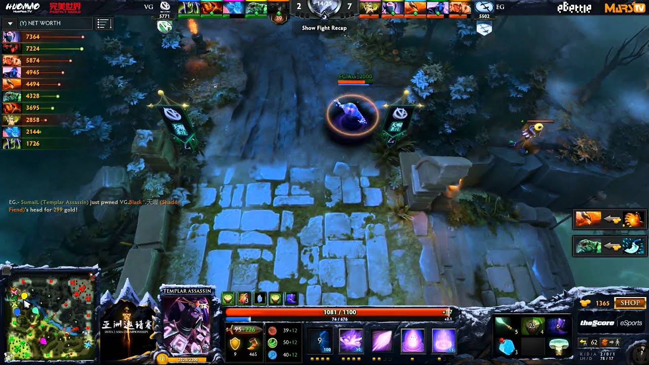 EG vs Vici Gaming - Game 1 (Dota 2 Asia Championships) - SUNSfan & syndereN