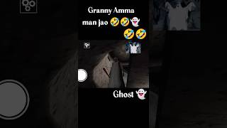 granny funny video  ✅ Subscribe for daily horror content#ScaryGamesTamil#HorrorGameplay#ComedyGaming